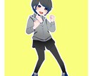 セール！ダイエットのモチベーションを急上昇させます ダイエットを頑張りたい・頑張っているあなたへ イメージ1