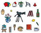 小さな物たくさん描きます 個人利用にもおすすめ( ◠‿◠ ) イメージ1