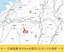 広域範囲の地図を詳細に作成します 細部まで丁寧に仕上げた綿密な地図｜丁寧な対応で安心 イメージ1