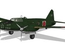 MMD用大型工業系モデル製作します アサシンPが手掛ける大型MMDモデルを使いませんか？ イメージ2