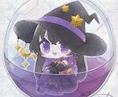 カプセルトイ詰めミニキャライラスト作成します カプセルトイに入ったデフォルメイラストです。 イメージ2