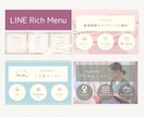 WEB広告に最適◎女性ターゲットのバナー制作します バナー広告で“伝える・売れる”をデザイン イメージ3
