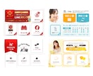 丸投げOK！集客につながるLINE公式を構築します 初めてでも安心｜マーケ歴9年が設計から一括対応 イメージ10