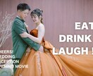 モノトーン動画制作します 一生心に残るモノトーンwedding movieを作成します イメージ1