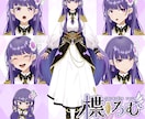 VTuberLive2Dモデル全行程制作します 納品後もずっとVtubeStudio伴走サポートで安心です イメージ8