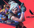 VALORANT初心者歓迎！悩み解決します 勝てない原因を具体的に改善します イメージ1