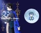 商用利用可！可愛い、きれいなイラスト描きます Vtuberさんや活動者さんの力になります イメージ10