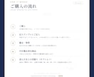 ワンコイン｜タロット3枚でお悩みを読み解きます モヤモヤの正体を言葉にして、次の一歩まで整理します イメージ6