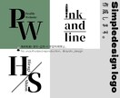 シンプルデザインのロゴ作成します 依頼内容をしっかりヒアリングして作成します。 イメージ1