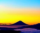 リピーター様★家族の生活を守る鎮守神社を探します もっと早く知りたかったという人が増えています！ イメージ6
