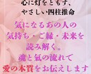 本当に幸せな恋愛したい人、その恋叶えます 自分の魅力知ってますか？恋愛で勝ち組になるために。 イメージ2