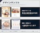 Instagramのブランディング運用を承ります ビデオチャットで相談しながら、独自の世界観を作る運用代行！ イメージ5