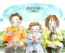 商業利用可◇子育てイラスト描きます 育児中のママ、子育て関連のお仕事をされてる方へ！ イメージ2
