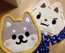 お好きな動物リクエストお受けします あなたの好きな動物が座布団に！♡毛糸で作る動物座布団！！ イメージ5