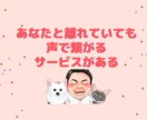 介護施設に就職、転職を考えている方、選び方教えます どんな施設がいいかわからない。転職回数が増えて失敗したくない イメージ3