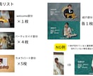 レトロ映画の様な結婚式オープニングムービー作ります 選べる自己紹介ナレーションでオリジナルムービーに♪ イメージ5
