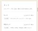 事業の魅力が伝わるホームページを制作します 文章・画像・公開まで対応。事業の魅力が伝わるサイトを制作 イメージ3