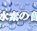簡易的なネタ画像つくります 簡易的ではありますが依頼に沿ったネタ画像を作ります！ イメージ2