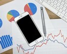 INSTAGRAM運用のプロが代行いたします 今や必要不可欠なSNSマーケティングはプロにお任せ イメージ2