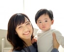 あなたをほめてホメて褒めつくし、自己肯定感上げます いつもあなたが頑張っていること、私は知っていますよ♡♡♡ イメージ3