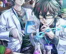 キャラクターイラスト制作賜ります web小説等、表紙や一枚絵などお気軽にどうぞ イメージ2