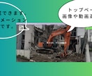 ワードプレスで企業サイト/店舗サイトを作成します WPを用いてコーポレートサイト/店舗サイト作成します。 イメージ1