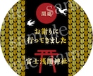 フライヤー、チラシ、ポップのデザイン承ります 爽やかで大人っぽい、華やかなデザインです！ イメージ4