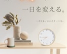 SNS・Instagramバナーをやさしく作ります 「伝えたい」を、見やすくやさしいデザインに。 イメージ4