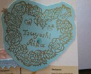 結婚式の席札を作ります ゴム版に彫刻刀で彫り、世界に1つだけの席札を作ります。 イメージ3