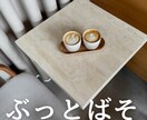 １分からでもOK！気持ちに寄り添いお聞きします 話し相手/愚痴/人間関係/メンタル/ネガティブ/深い話/ イメージ6