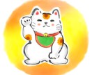 知らない人だから言えること、聞きます 誰かにちょっと聞いてほしいことってありますよね イメージ3