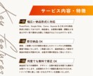 即納OK！プロのデザイナーがスライド作ります 営業資料/セミナー・ピッチ資料/YouTube配信対応◎ イメージ2