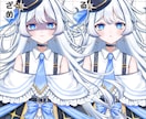 魂募集！完成品IRIAM動作確認済立ち絵販売します 商用利用可|限定１名|ver.3で動作確認済み|表情差分付き イメージ5