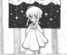 童話風のペン画を描いています ペンとインクで描く暖かい童話風のイラスト イメージ1