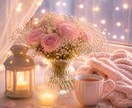 振られた、でも復縁したい。乙女にそっと寄り添います 1分からでも大丈夫、一人で抱え込む恋を終わりにしませんか イメージ7