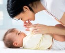 産後のママを癒す占い♡赤ちゃんとご縁相性鑑定します 子宝・妊娠・出産・育児・産後・ワンオペ・子育て・悩みなど イメージ4