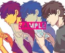 あなただけの素敵なイラストオーダー受付けます 気に入るまで線画リテイク無制限で行います！ イメージ3