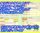 麻雀　最初の基礎から役作り・点数計算等教えます 【牌譜検討・牌効率・押し引き判断など希望の講習致します】 イメージ4