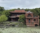 中国語⇄日本語　翻訳承ります 中国語は、簡体字、繁体字いずれも対応可能。 イメージ2