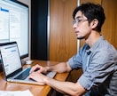 税理士がマンツーマンで記帳指導します フリーランスまたはひとり社長限定！ イメージ5
