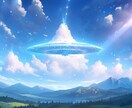 ライタリアンorレムリアンヒーリングいたします ライタリアンレイキ♡レムリアンヒーリング（2種類）選べます！ イメージ4