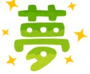福祉を学びたい方⭐10名様限定！無制限いきます あなたのペースで本物の福祉を学べる☆限定サービス出会えます イメージ7
