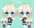 3/31までセール中！もちもちミニキャラ製作します アイコンやグッズに幅広く使える貴方だけのミニキャラ描きます イメージ3