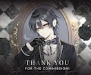 商用◎アニメ・漫画系のアイコン・イラスト作成します 総販売実績160件以上、印象に残る一枚をお届けします イメージ8