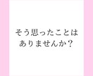 心理カウンセラーがお相手の心理を詳細分析します 相手の本音と嘘、行動原理や恋愛趣向を知って失敗しない恋愛を。 イメージ3