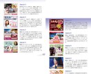 初心者歓迎！簡単なバナー制作を承ります 何度でも修正可能いたします。ぜひ、お手伝いさせてください！ イメージ5