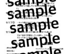 ボイスサンプル【ディレクション】します 現役声優が貴方のボイスサンプルにアドバイス！ イメージ2