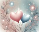 15分間チャット鑑定リアルタイムで質問できます すぐ結果が知りたい方に♡今すぐモヤモヤを解消してスッキリ イメージ9