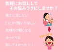 元保育士MIMIが子育てのお悩み聞きます 保育士15年×ママ経験で、リアルに寄り添います!! イメージ3