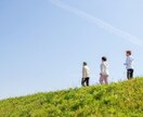 家族のために悩むあなたへ。介護のプロが寄り添います 誰かに聞いて欲しい　悩み　介護疲れ　障害　鬱 イメージ8